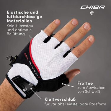 Рукавички спортивні Chiba Herren Gel Premium білі, розмір L