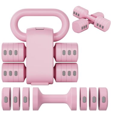 Набір змінених гантелей для жінок 1-5 кг, 2 шт. 4-в-1. Гантелі для дому, силових тренувань. Підходять для жінок та чоловіків.