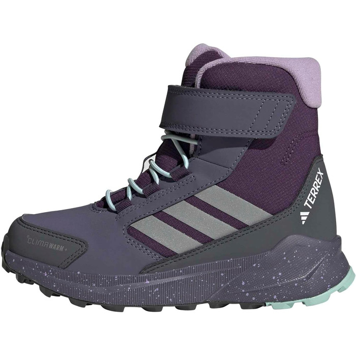 Дитячі трекінгові черевики Adidas Terrex Trailmaker 2 Climawarm+ для дітей, 33 EU, Aurora Plum/Matte Silver/Semi Flash Aqua