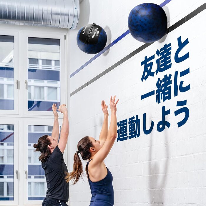 М'яч для фітнесу Yes4All 6 кг - для тренувань корпусу та загальної фізичної підготовки