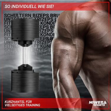 Гантелі Miweba Sports VH200, 2-28 кг, регульовані, сталеві, ергономічна ручка, преміум-якість, набір гантелей для фітнесу та силових тренувань