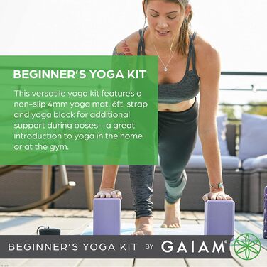 Йога-набір для початківців Gaiam: килимок, блок, ремінь, Лілейна тінь