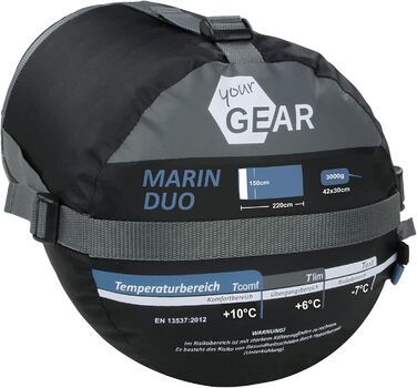 Спальний мішок Gear Marin XXL для 2 осіб (220x150 см) - 3 сезони, комфорт +11°C, екстрем -7°C, роздільний на 2 спальні мішки