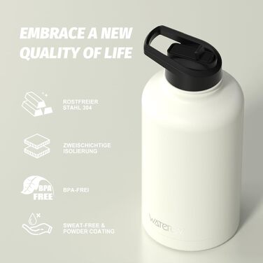 Термофляга WATERSY з нержавіючої сталі 1893 мл (40oz) з вакуумною ізоляцією та 2 кришками, герметична спортивна пляшка для води, бежева