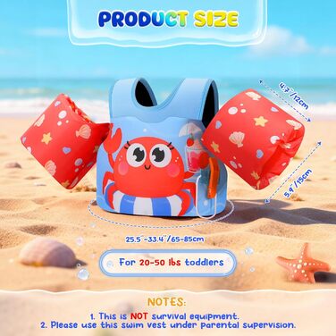 Надувні рукавики для плавання MoKo для дітей, навчальний жилет з ремінцем, блакитний та кремовий колір, для ваги 9-23 кг