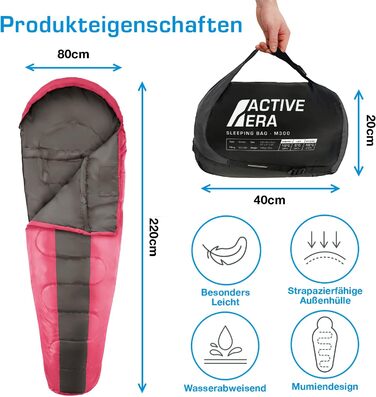 Сплячий мішок Active Era Mumienschlafsack для кемпінгу, зимовий та літній, водонепроникний, ветрозахисний, ультралегкий, температурний режим -10°C до 10°C, маленький об'єм при зберіганні, рожевий