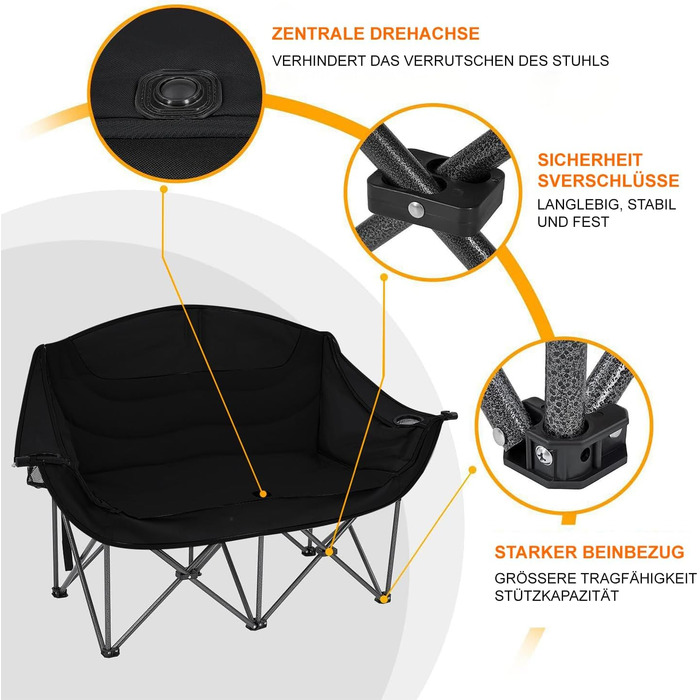 Двомісний розкладний крісло-диван для кемпінгу з підстаканниками (чорний)