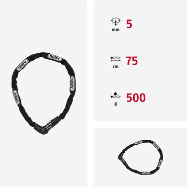Замок ланцюговий ABUS Steel-O-Chain 5805C, 5 мм сталь, захисний рівень 4, чорний, 75 см