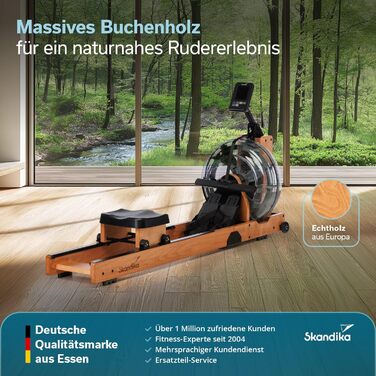 Водний тренажер Skandika Lykke: дерев'яний, для дому, з великим баком 90°, сумісний з Kinomap