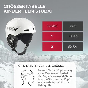 Дитячий лижний шолом Black Crevice Stubai 1, біло-чорний