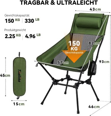 Крісло для кемпінгу Hochlehner, складне, 150 кг, ультралегке, портативне, з підголівником та двома кишенями, компактне рибальське крісло, для кемпінгу, пляжу, відпочинку на природі та піших прогулянок (колір: хакі)