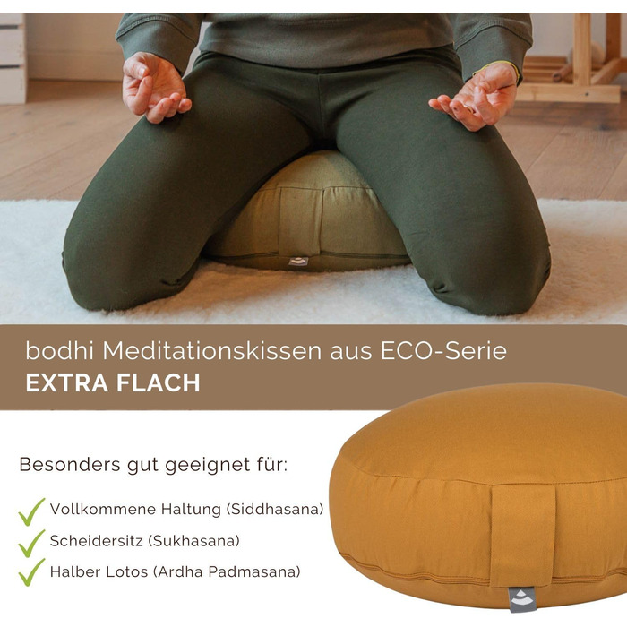 Подушка для медитації Bodhi Rondo ECO Extra Flat | Подушка для йоги з гречаним лушпинням | Чохол 100% бавовна | Жовта