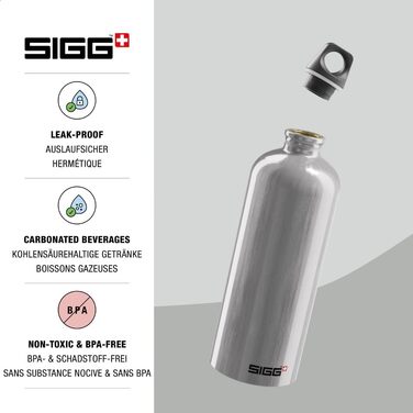 Алюмінієва пляшка для води Sigg Traveller 1 л, герметична, підходить для газованих напоїв, BPA-free, Швейцарія