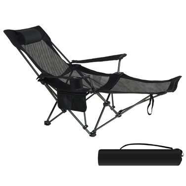 Складний стілець для кемпінгу eSituro, риболовний стілець, стілець для відпочинку на природі з підставкою для ніг та тримачем для напоїв, пляжний стілець з регульованою спинкою (Чорний)