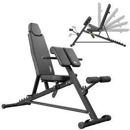 Тренажер для дому TX-200B: багатофункціональна лавка для силових тренувань | до 250 кг