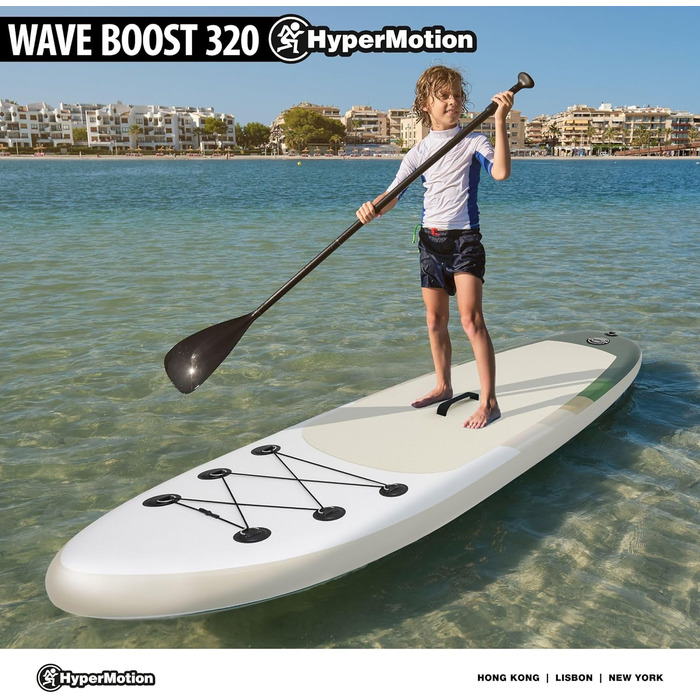 Надувна SUP-дошка HyperMotion 15 см з веслом, сидінням, насосом та сумкою, витримує до 130 кг