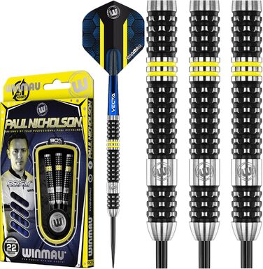 WINMAU Paul Nicholson 22 г вольфрамові професійні дротики з насадками та оперенням