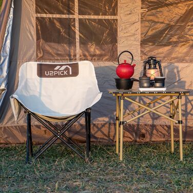 Складний стілець U2PICK для кемпінгу: легкий, зручний, до 160 кг, з сумкою, бежевий