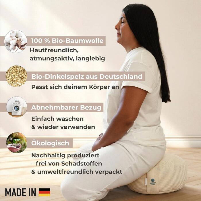 Йога подушка Inner Peace Кругла з шнуром 33 x 16 см XL | Подушка для медитації | З органічної бавовни та дінкової вати | Йога подушка для сидіння | Виготовлено в Німеччині (пісок)