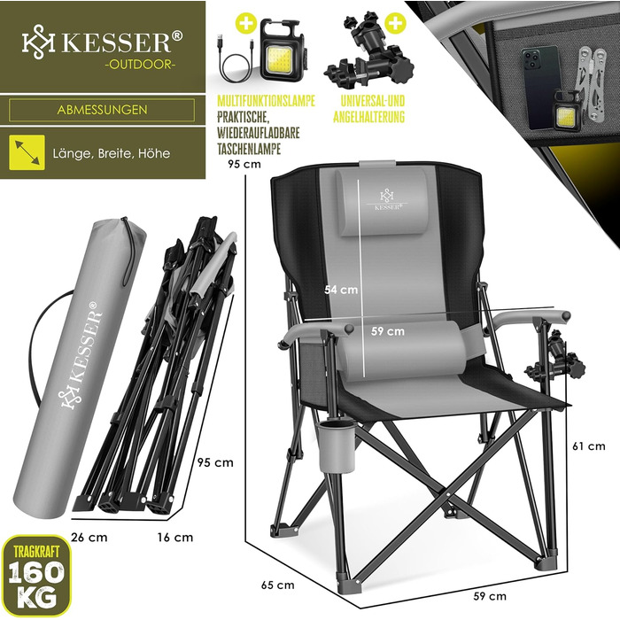 Крісло для кемпінгу KESSER® з високою спинкою, 160 кг, з підлокітниками, кишенею для напоїв та світлом, сіре/чорне