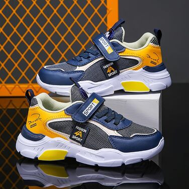 Дитячі кросівки для трекінгу та повсякденного носіння (28.5 EU, жовті)