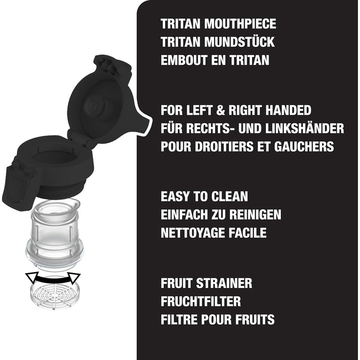 Термос-гуртка SIGG Hot & Cold One з ситечком для чаю, ізольована, не протікає, BPA-free, нержавіюча сталь 18/8, 0.3/0.5/0.55 л