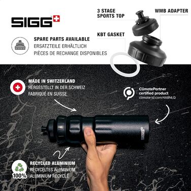 Фляга для велосипеда SIGG Alu 0.75л чорна - Швейцарія, спортивний ковпачок, без BPA, легка, герметична
