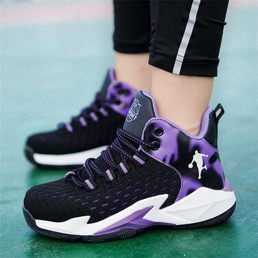 Дитячі баскетбольні кросівки Clila H685: високі, для занять спортом, розмір 31-40