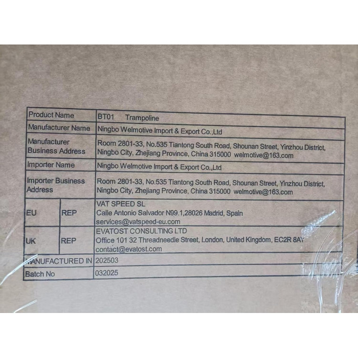 Батут овальний для дому 2 осіб, до 150 кг, синій з ручками - для дітей та дорослих, фітнес, розвиток м'язів