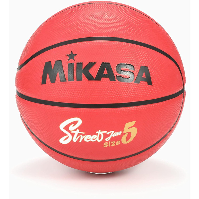 М'яч для баскетболу MIKASA BB534C міні, помаранчевий, універсальний розмір, для дорослих і дітей