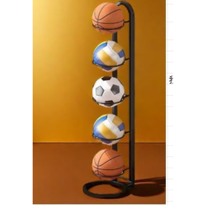 Стійка для м'ячів 5 ярусів, металева - органайзер для баскетболів та інших м'ячів (чорний)