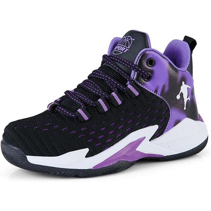 Дитячі баскетбольні кросівки Clila H685: високі, для занять спортом, розмір 31-40