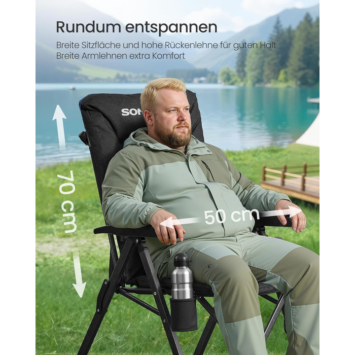 Складний туристичний стілець SONGMICS для відпочинку та риболовлі, чорний, з регульованою спинкою 95°-150°, з підстаканником та кишенею