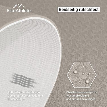 Килимок для йоги EliteAthlete - спортивний, фітнес, гімнастичний з антиковзаючим покриттям. Розмір 183x61x0.6 см. В комплекті: сумка та ремінь для перенесення. Колір: світло-капучино/слонова кістка