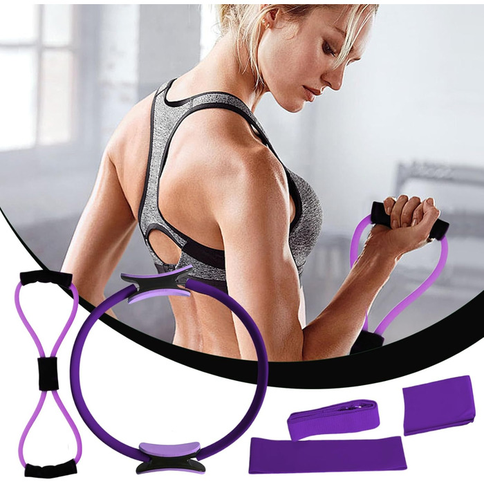 Набір кілець для пілатесу, фітнес-кільця для жінок, розвантажувальні кільця для грудей, ніг, рук та стегон, фіолетовий