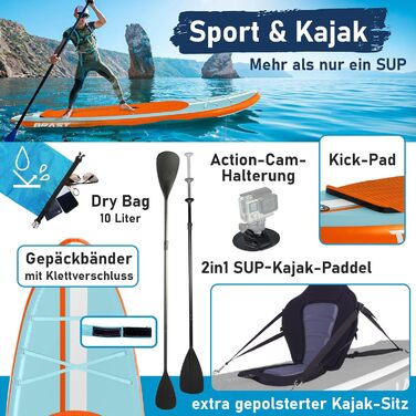 SUP дошка BRAST Shark надувна з комплектом аксесуарів (320x81x15 см) - блакитно-помаранчевий