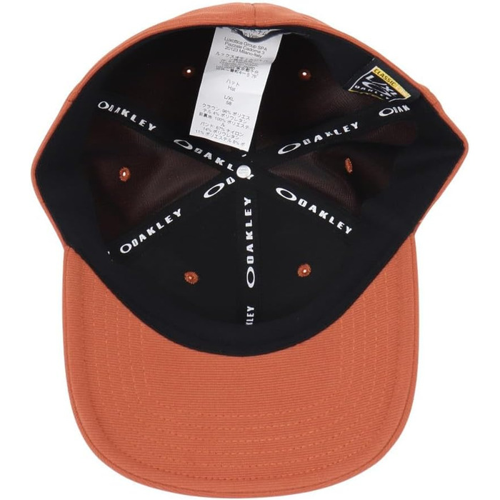 Чоловіча кепка Oakley Tincan Cap, колір auburn (розмір L)