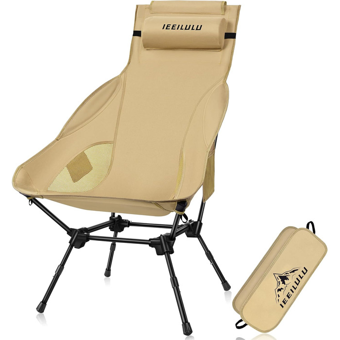 Складний туристичний стілець IEEILULU з високою спинкою, 130 кг, з кишенями, для кемпінгу, риболовлі, пікніка (колір: коричневий)