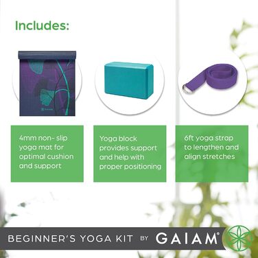 Йога-набір для початківців Gaiam: килимок, блок, ремінь, Лілейна тінь