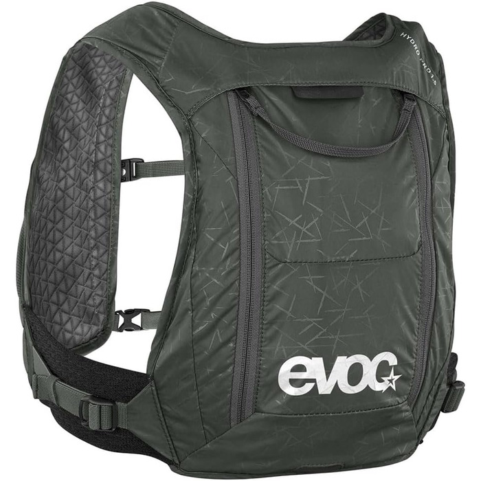 Гідраторний рюкзак EVOC HYDRO PRO 1,5/3 л з питною системою 1,5 л, ультралегкий, з відсіками для харчування, темно-оливковий, універсальний розмір