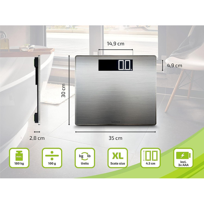Електронна вага Soehnle Style Sense Safe 300 з великою LCD, нержавіюча сталь, антивідбиткова поверхня