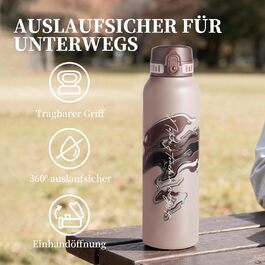 розмір: 970 мл