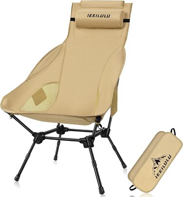 Складний туристичний стілець IEEILULU з високою спинкою, 130 кг, з кишенями, для кемпінгу, риболовлі, пікніка (колір: коричневий)