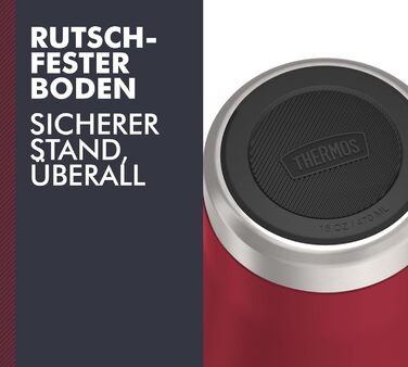 Термокружка Thermos ICON 470 мл, червона, нержавіюча сталь, ізольована, для кави, тримає тепло 7 годин, холод 22 години, герметична, BPA-free, можна мити в посудомийці