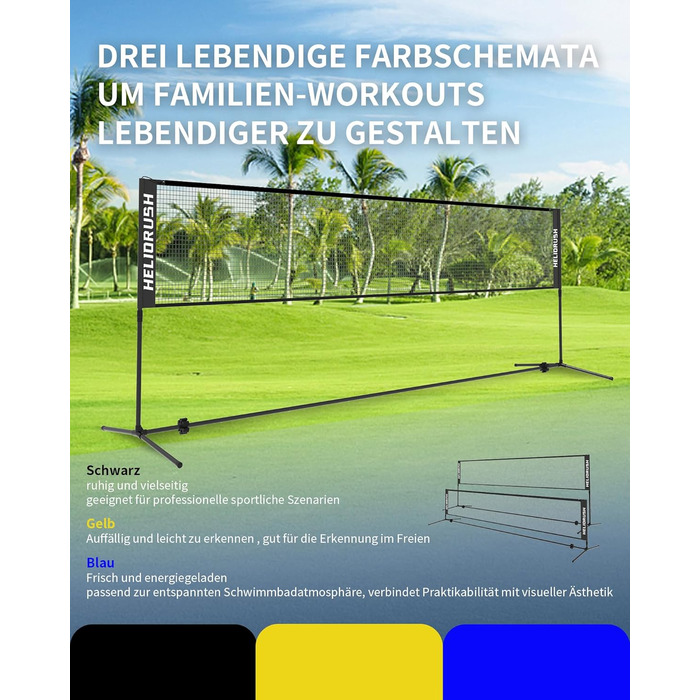 Мережа для бадмінтону та волейболу, регульована висота 3/4/5м, сталевий каркас, HDPE, для саду, пляжу, басейну, дітей та дорослих, 500 см, чорна