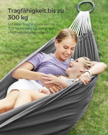 Гаммак SONGMICS 210x150см, подвійний, 300кг, сірий - для тераси, балкону, саду, кемпінгу