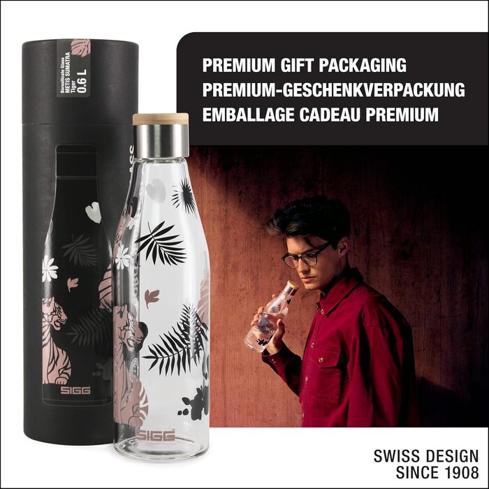 Скляна пляшка для води SIGG Metis Sumatra 0.6 л, термостійка, без пластику та BPA, герметична, колаборація One Tree Planted Tiger