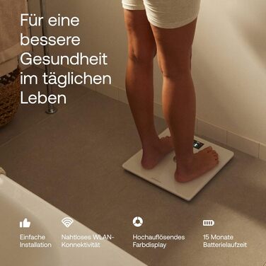 WITHINGS Body Smart — розумні ваги з Wi-Fi, аналіз складу тіла, вимірювання жиру, м'язової маси, води та кісткової тканини