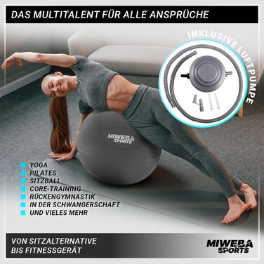 Гімнастичний м'яч Miweba Sports GB-100, 65 см, до 400 кг, сірої, з ПВХ — фітнесбол, ергономічний м'яч-стілець для офісу та тренувань