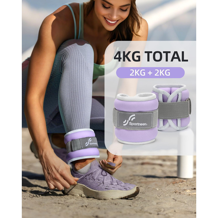 Утяжелители для рук и ног Sportneer (2кг х 2, фиолетовые) для фитнеса, бега, ходьбы, силовых тренировок - манжеты для женщин и мужчин